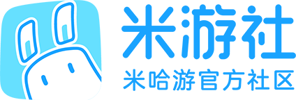 米游社